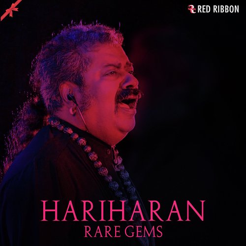 Pranava Swaroopa Pahi Gajanana - Hariharan, Lalitya Munshaw, Sumeet Tappoo