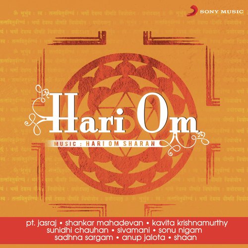 Hey Sai Tera - Various Artists