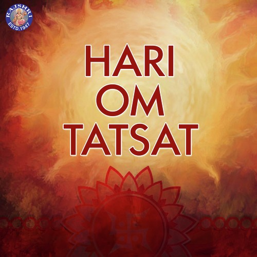 Narayana Suktam (Vishnu) - Various Artists