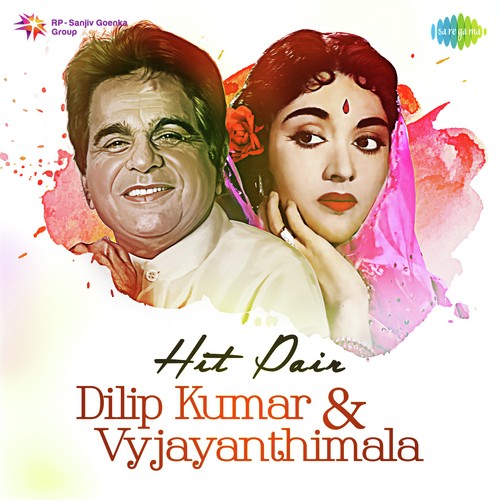 Jab Dil Se Dil Takrata Hai (From Sanghursh) - Various Artists