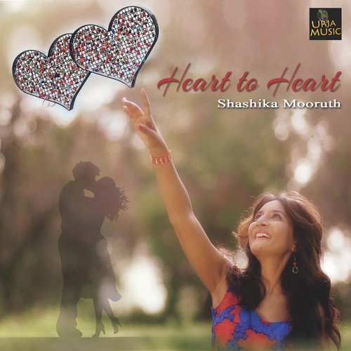 Dil Ki Girah - Shashika Mooruth