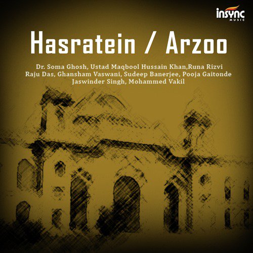 Sakt Rahoon Mein Bhi - Various Artists