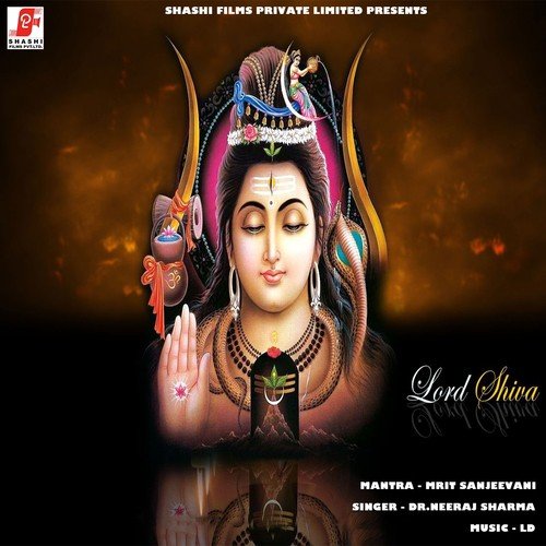 Mrit Sanjeevani Mantra - Aanandi Joshi