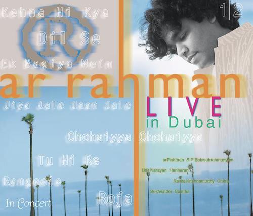 Intro. Speech  Instrumental Music (Live) - A.R. Rahman