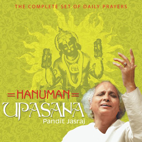 Manojvam (Dhyaan Shlok) - Pandit Jasraj