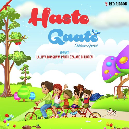 Dum Ditty - Various Artists