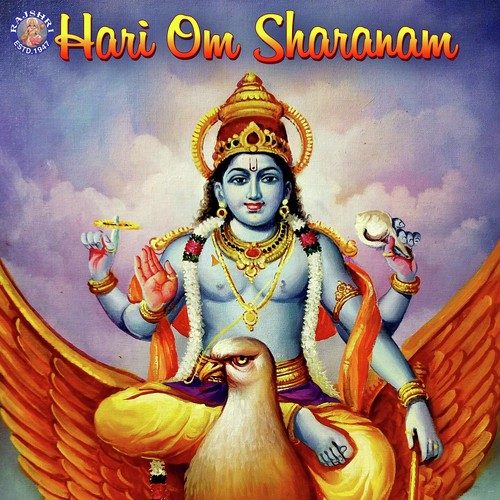 Venkatesh Aarti Marathi - Various Artists