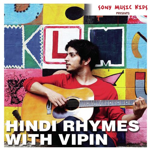 Billi - Vipin Heero