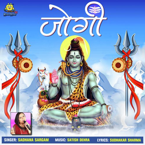 Jogi - Sonu Nigam, Shankar Mahadevan