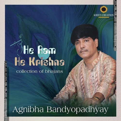 Ab Dina Thori - Agnibha Bandyopadhyay