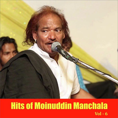 Maata Pita Ko - Moinuddin Manchala