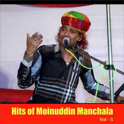 Satguru Aawiya Re - Moinuddin Manchala