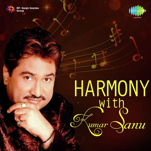 Pyar Ko Ho Jane Do (From Dushman) - Various Artists