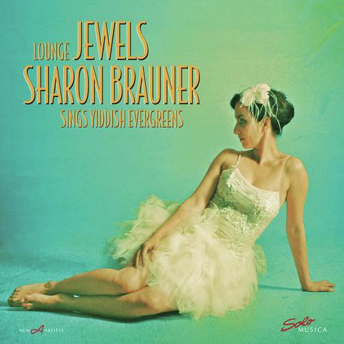 Sheyn vi di levone - Sharon Brauner