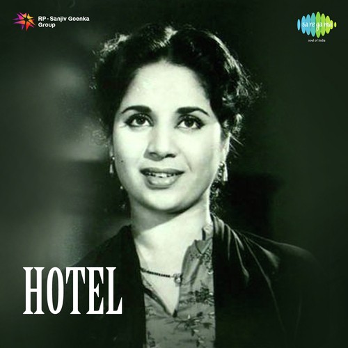 Mohabbat Ka Meri Hai Itna Fasana - Suresh-Talwar, Xx