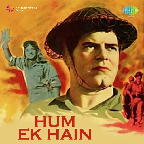 Bole Re Bole Morni Bole - Usha Khanna, Kamal Joshi