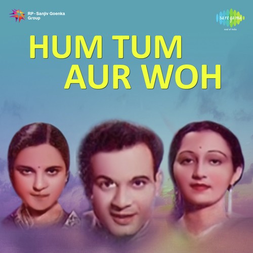 Aaya Tha Main Prem Mandir Men - Anil Biswas