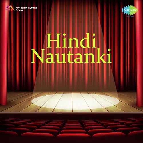 Sultana Daku, Pt. 2 - Azim, Niamat Ali, Raazia Begum, Ram Lakhan
