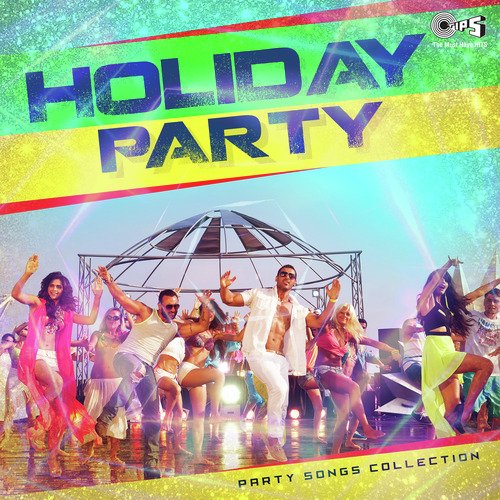 Holi Biraj Ma (From Genius) - Various Artists