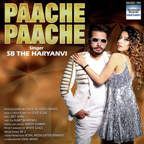 Paache Paache - Sikandar Khan