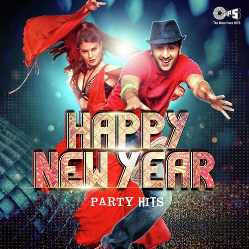 Hello - Party Mix (From Hello) - Various Artists