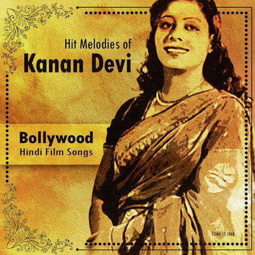 Ruth Hai Suhani (From Street Singer) - Kanan Devi