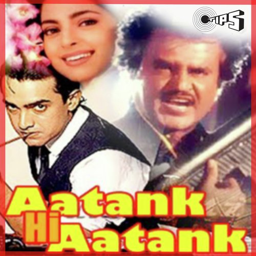 Duniya Se Woh Kab Darte Hai - Bappi Lahiri