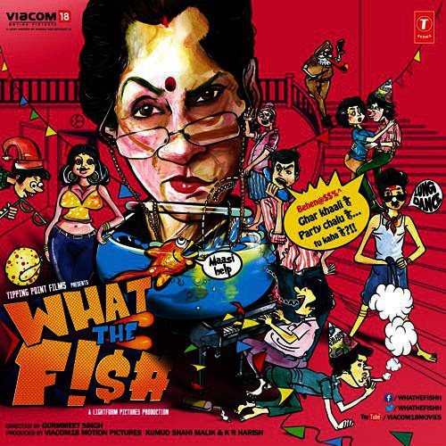 Goti Jaam - Sparsh - The Band