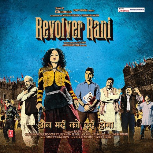 Revolver Rani (Reprise) - Sparsh - The Band