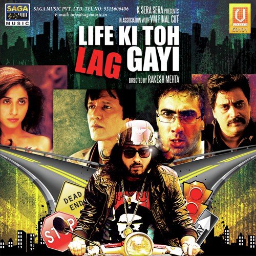 Life Ki Toh Lag Gayi - Sparsh - The Band