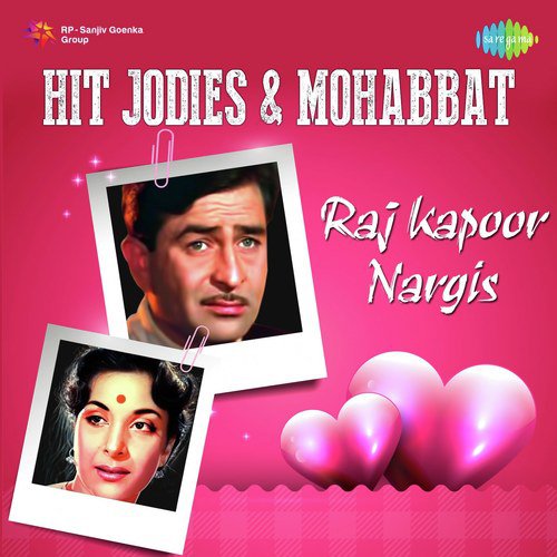 Ichak Dana Beechak Dana (From Shree 420) - Various Artists