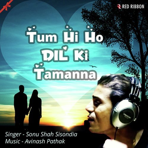 Tum Hi Ho Dil Ki Tamanna - Altaaf Sayyed