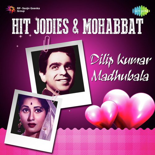 Bekas Pe Karam Kijiye (From Mughal E Azam) - Various Artists