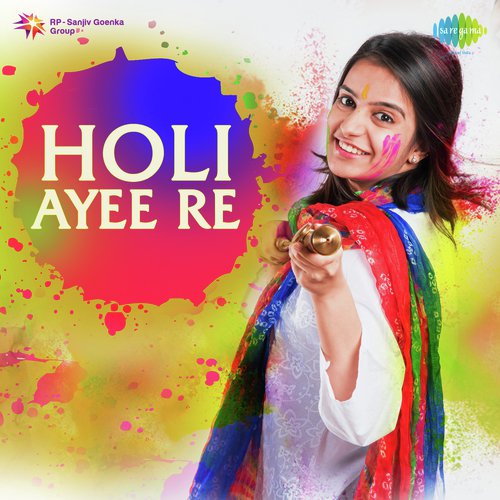 Rang De Rang De (From Nayee Padosan) - Various Artists