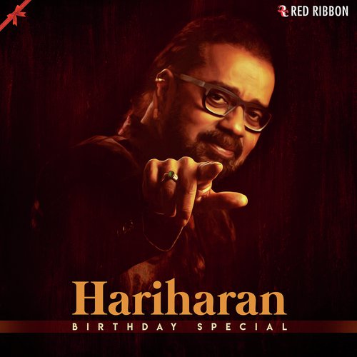 Neel Megha Shyamala - Hariharan
