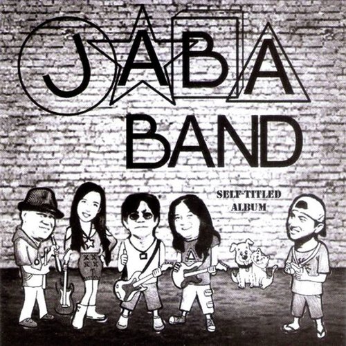 Punong Kahoy - Jaba, JR Prisno