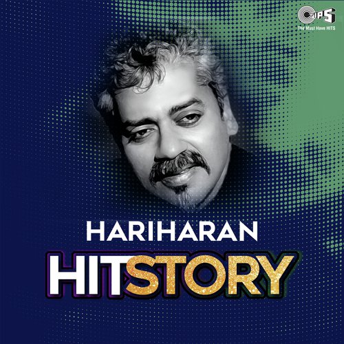 Romeo Teri Kismat (From Mr. Romeo) - Various Artists