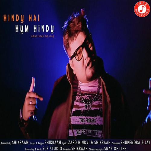 Hindu Hai Hum Hindu - Shikraah