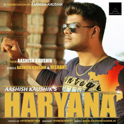 Haryana - Aashish Kaushik