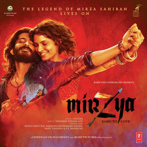 Hota Hai - Madhubanti Bagchi