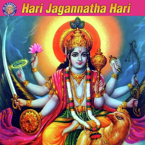 Akhiyaan Hari Darshan - Various Artists