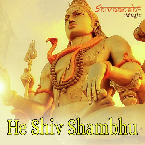 Hey Shiv Shambhu - Dr. Rajeeb Lochan Mishra