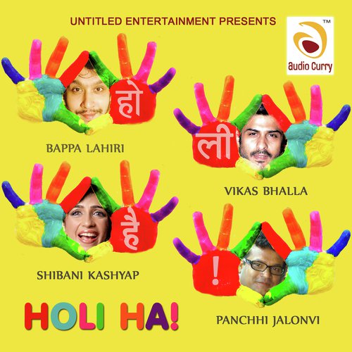 Holi Hai - Vikas Bhalla