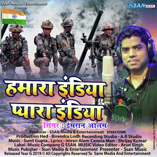 Hamara India Pyara India - Imran Alam