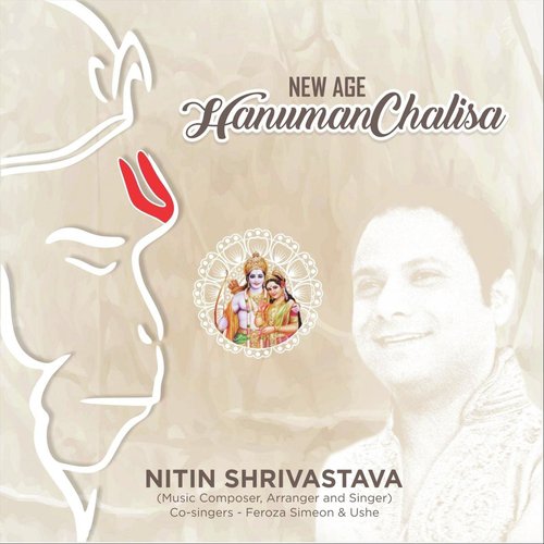 Hanuman Chalisa - Nitin Shrivastava