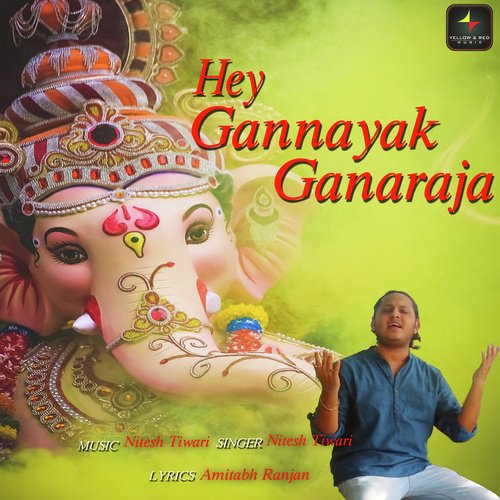 Hey Gannayak Ganaraja - Nitesh Tiwari