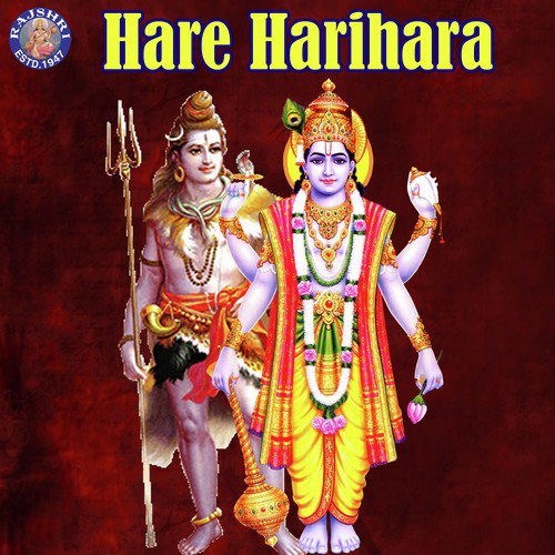 Aarti Saprem   Dashavatar Aarti - Various Artists