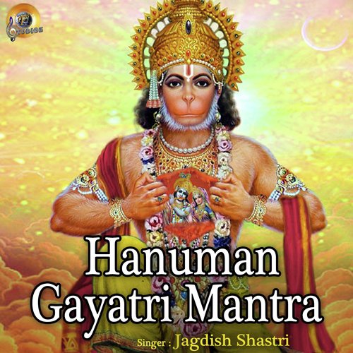 Hanuman Gayatri Mantra - Jagdish Shastri