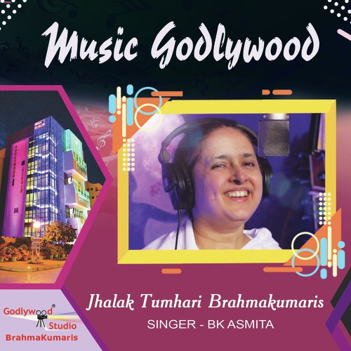 Jhalak Tumhari Brahmakumaris - Ravi Verma