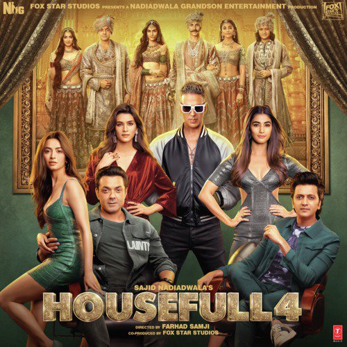 Shaitan Ka Saala - Various Artists